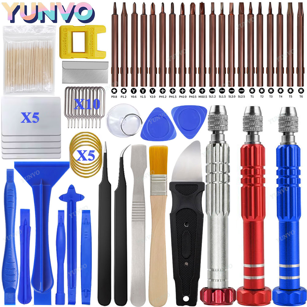 Phone Opening Tool - 58 in 1 정밀 드라이버 세트