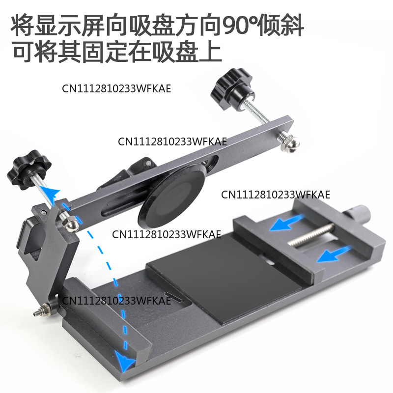 가열식 화면 제거 도구 없음, 흡착컵 화면 개방, 휴대 - Phone Opening Tool 리뷰 및 가격